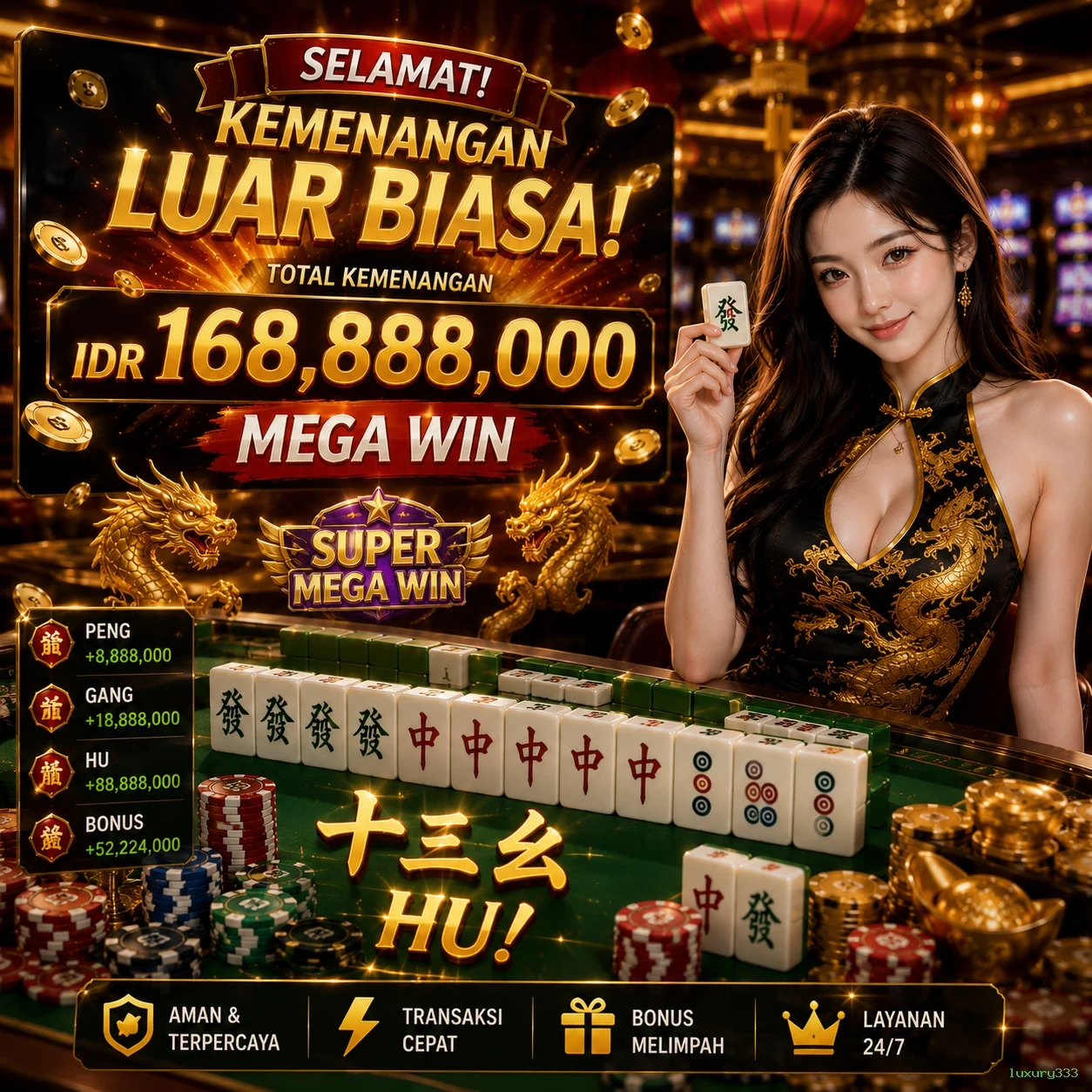 luxury333
